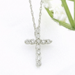 14k Gold Diamond Cross Necklace