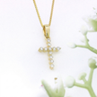 14K Gold Diamond Cross Pendant Necklace | .12 Ctw Natural White Diamonds